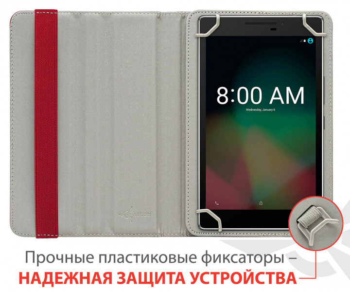 Чохол для планшета Airon Универсальный Premium 7-8 red
